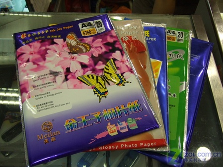 最新资讯 第64页