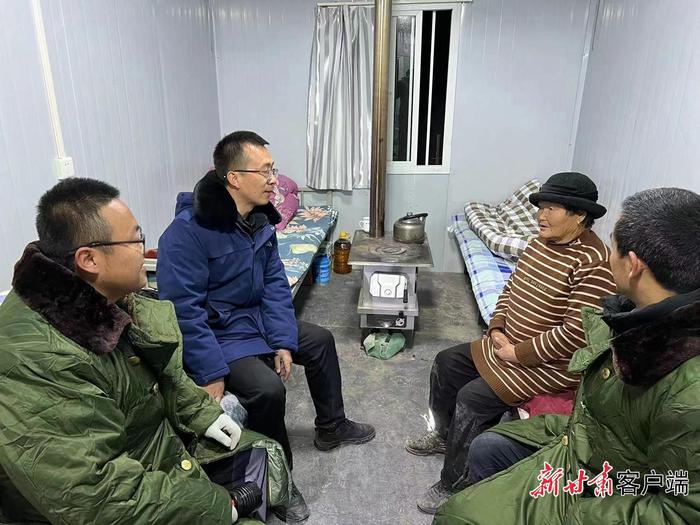地方新闻 第102页