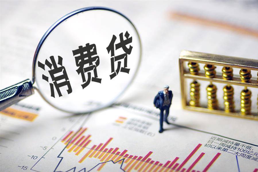 第480页