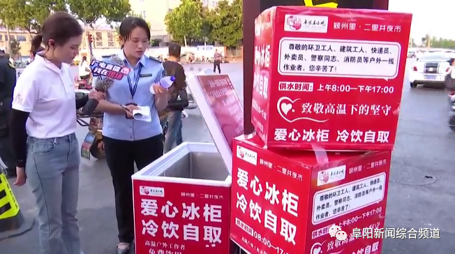 第479页
