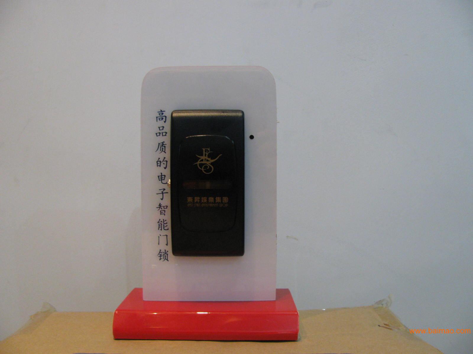 第1150页