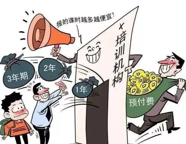娱乐生活 第5页